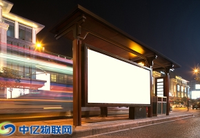 北京戶外廣告機(jī)物聯(lián)卡歸屬哪個(gè)運(yùn)營(yíng)商？有哪些公司靠譜？