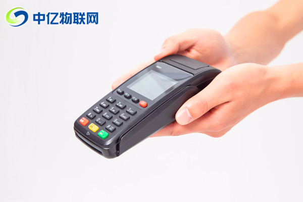 杭州智能POS機物聯(lián)網(wǎng)流量卡可靠嗎？套餐價格太實惠了！