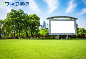 浙江戶外廣告機(jī)物聯(lián)網(wǎng)流量卡有什么優(yōu)缺點(diǎn)？應(yīng)該如何批量管理？