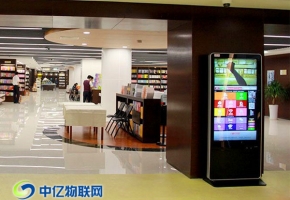 杭州液晶廣告機(jī)物聯(lián)卡激活流程是什么？