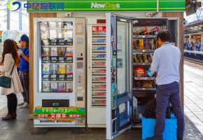 廣州自動售貨機物聯(lián)網(wǎng)卡是4G網(wǎng)絡(luò)嗎？鎖卡了怎么恢復(fù)？