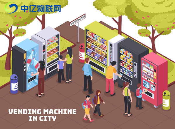 杭州自動售貨機物聯(lián)網(wǎng)卡會出現(xiàn)限速的情況嗎？