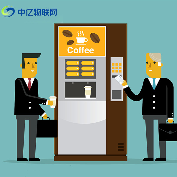 杭州自動販賣機(jī)物聯(lián)網(wǎng)卡為什么會停卡？主要有4點(diǎn)原因