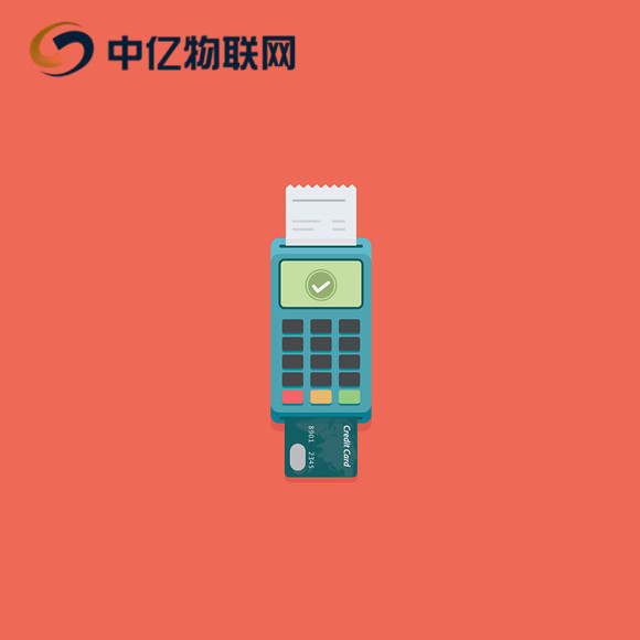 智能POS機(jī)一定要用物聯(lián)卡嗎？4g物聯(lián)卡有什么優(yōu)缺點(diǎn)？