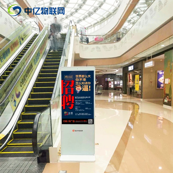 杭州樓宇廣告機(jī)物聯(lián)卡代理有前景嗎？需要什么條件？