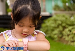 “七色陽(yáng)光”4G兒童手表物聯(lián)卡代理前景如何？工信部發(fā)話(huà)了