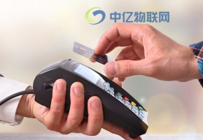 POS機(jī)物聯(lián)網(wǎng)專用卡管理平臺這幾個功能太贊了！