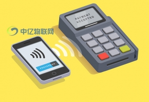 POS機(jī)物聯(lián)網(wǎng)專(zhuān)用卡采購(gòu)、批發(fā)、代理都有什么訣竅？