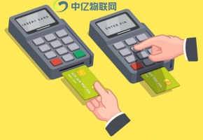 移動(dòng)POS機(jī)物聯(lián)卡怎么辦理、續(xù)費(fèi)你都了解嗎？