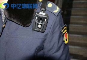加盟單兵4G執(zhí)法記錄儀物聯(lián)卡有什么門檻？這3點(diǎn)不可忽視