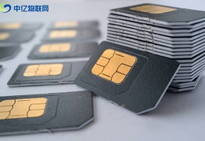 黑色物聯(lián)卡是什么卡？不同顏色的物聯(lián)網(wǎng)卡之間有什么差異？