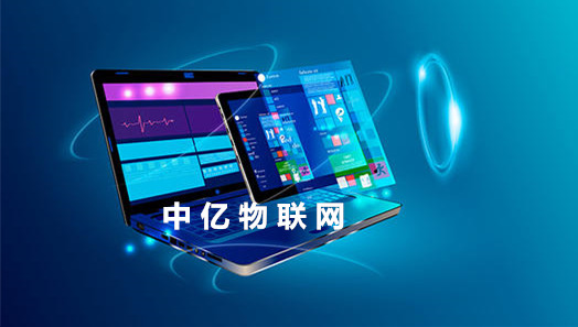 北京物聯(lián)網(wǎng)卡如何辦理？北京物聯(lián)卡發(fā)展為何如此豐順？