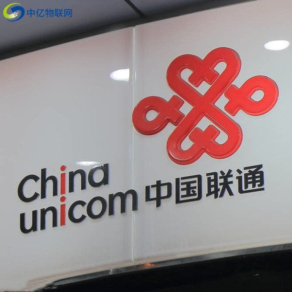 聯(lián)通物聯(lián)卡網(wǎng)速慢是什么原因？遇到這種情況應(yīng)該這樣做