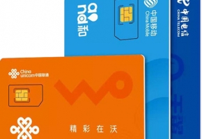 物聯(lián)卡能一直、永久地使用下去嗎？凡是說“能”的都是騙子！