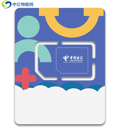 電信正規(guī)物聯(lián)卡在哪里辦理？要保持謹(jǐn)慎！