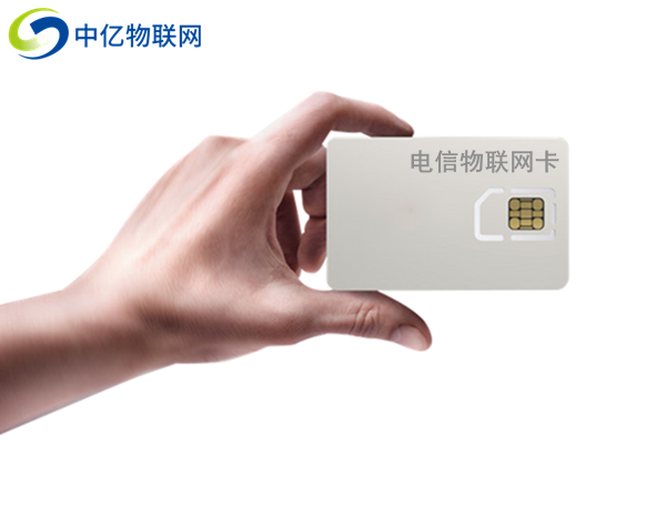 電信物聯(lián)網(wǎng)卡激活步驟分成5步，關(guān)鍵是怎么辦理