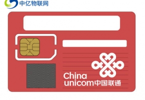 聯(lián)通物聯(lián)卡不能上網(wǎng)？放在手機(jī)上測(cè)試一下，這幾款手機(jī)不能用！
