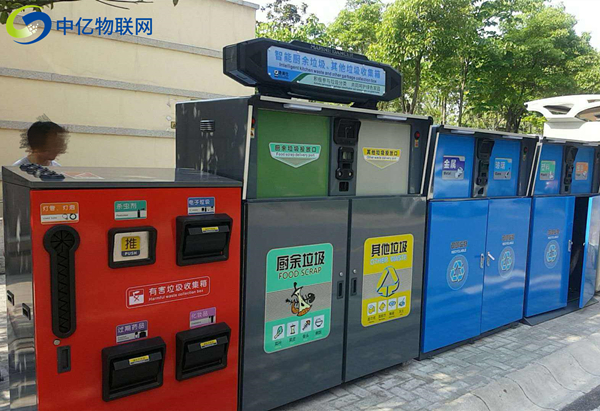 物聯(lián)卡應(yīng)用：智能垃圾分類箱的好處和特點(diǎn)是什么？