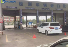 物聯(lián)卡在汽車尾氣環(huán)境實(shí)時(shí)在線檢測中起到什么作用？