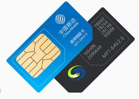 物聯(lián)卡怎么注銷？有哪些方法？