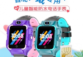學(xué)會(huì)這樣分析，抬眼就知道4g兒童手表移動(dòng)物聯(lián)網(wǎng)卡哪個(gè)牌子好？