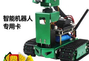 變電站巡檢機(jī)器人24小時(shí)上崗，多虧了有物聯(lián)卡助攻！