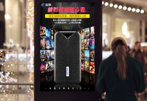 隨身wifi怎么用的？互電系列教程，包教包會！
