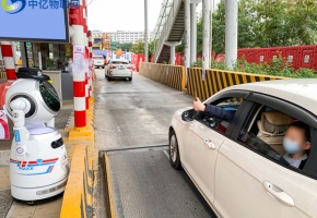導軌式巡檢機器人物聯(lián)卡，智慧城市的加速劑