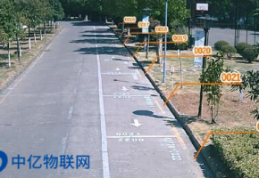 如何辦理NB-IoT地磁物聯(lián)網(wǎng)卡？