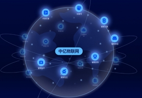 物聯(lián)網(wǎng)和互聯(lián)網(wǎng)哪個(gè)更有前景？