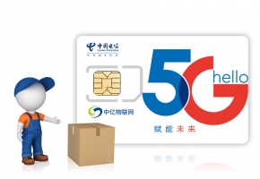 物聯(lián)卡常見(jiàn)幾大陷阱，企業(yè)采購(gòu)如何避雷？