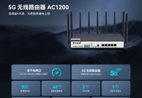 4g聚合路由器哪個好？關(guān)鍵要看性價比而不是品牌！