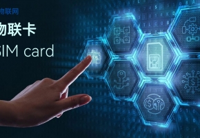 物聯(lián)卡有沒(méi)有5g？先了解5g兩種組網(wǎng)方式：SA與NSA